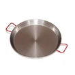 POLÍROZOTT PAELLA SERPENYŐ 30 CM