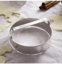 Fánkszaggató 9cm Fánkszaggató 9cm