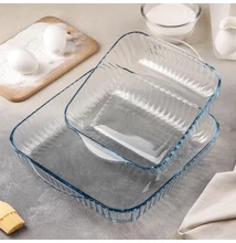 Borcam sütőtál készlet 2 darabos Borcam sütőtál készlet 2 darabos