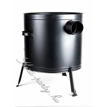 Üstház 58cm (1mm) Üstház 58cm (1mm)